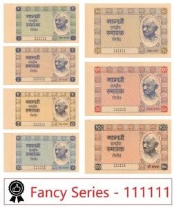 CoinView (FANCY SERIES - 111111) - 7 TYPES OF KHADI HUNDI "GANDHI ...