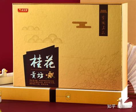 出南京送什么礼物最新素材