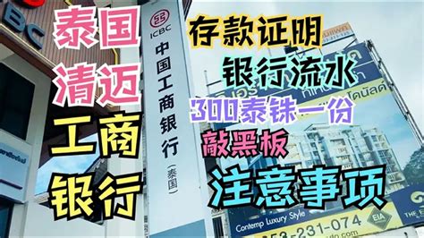 财产公正需要多少钱（公证处公证一次多少钱） - 上海资讯网