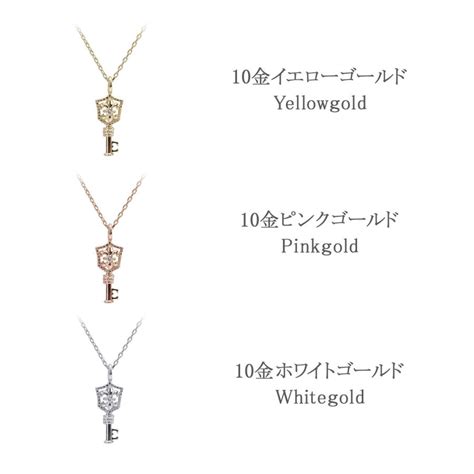 可愛いダイヤモンドがポイントのシルバーのキーネックレス - 通販 - www.ioverseas.in