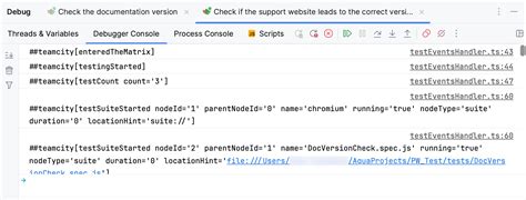 Debug Console 的图像结果