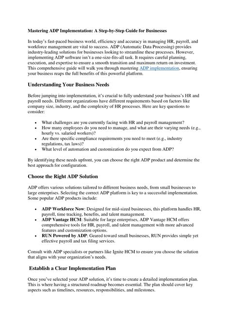 ADP Tutorial Step by Step 的图像结果