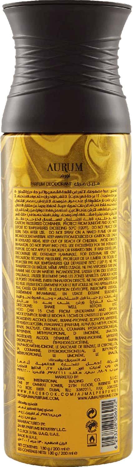 Buy MARYAJ WILD SPEED EDP SPICY PERFUME 100ML FOR MEN AND AJMAL AURUM ...