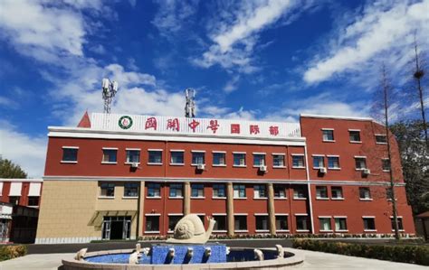 青岛海信学校预计2019年秋季开学 招收16个教学班_青岛资讯__乐易青岛