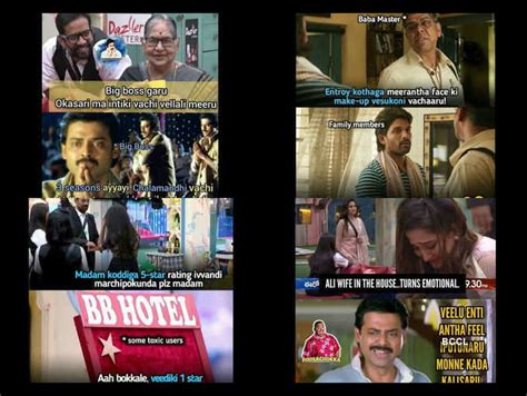 Bigg Boss Telugu 3 memes: A look at the hilarious trolls on ‘Bigg Boss ...