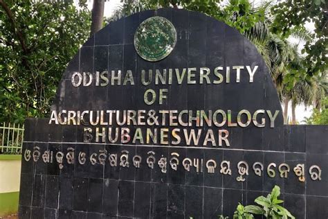KS Admission