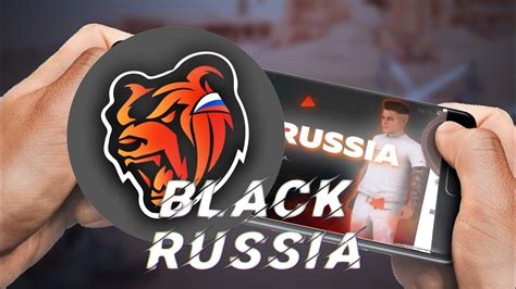 Список цветов на Блэк Раше 2025