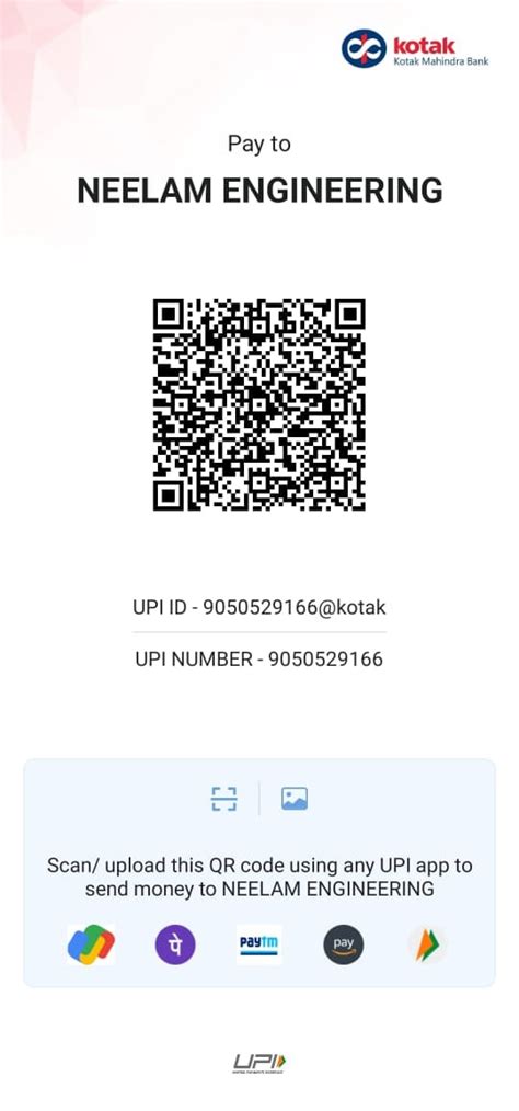 Payment Page | Neelam Engineering