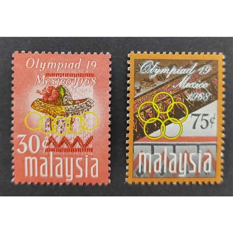 MALAYSIA, Olympic Games Mexico 1968, MINT, COMPLETE SET, HINGED ...