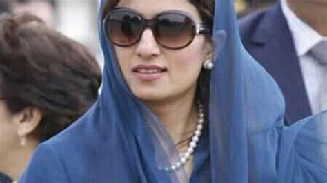 Pakistan Leader Hina Rabbani Photos: लाखों के बैग-ट्रेंडी जूलरी, बेहद ...