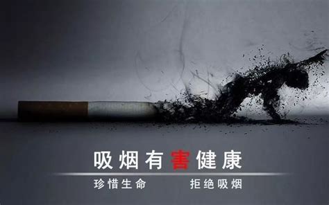 产烟大省——云南烟草公司为什么那么难进？原因在这里