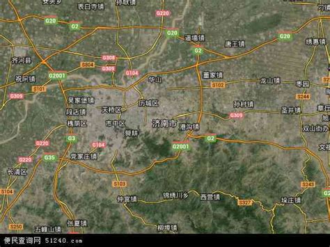 济南市地图 - 济南市卫星地图 - 济南市高清航拍地图 - 便民查询网地图
