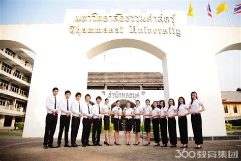 泰国留学 | 从教育资源方面看泰国留学真实情况
