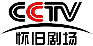 cctv风云音乐排行榜_cctv风云音乐(3)_中国排行网