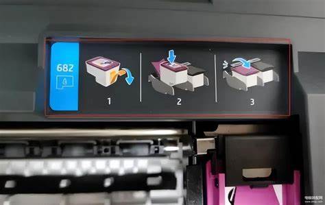 hp打印机7730墨盒怎么取出图解