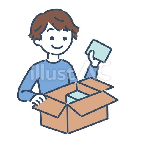 Image result for Interlocking Square Box Design