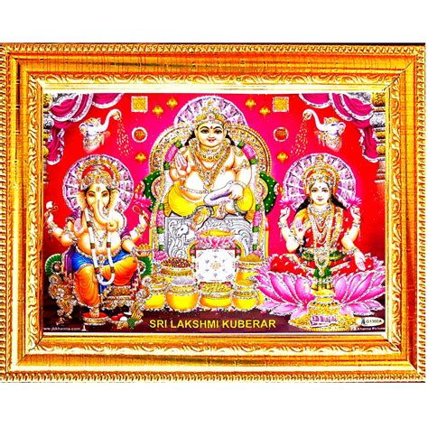 Suninow kuber laxmi Ganesh Photo Frame | God Goddess Religious Framed ...