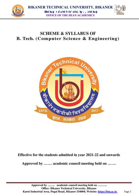 B - this is syllabus - Ckhd kusj r d uhd h fo' ofo| ky ; , chd kusj ...