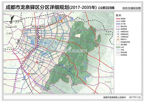 成都市龙泉驿区分区详细规划（2017-2035年）公众意见征集稿 - 城市论坛 - 天府社区