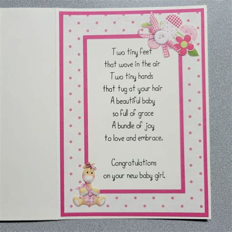 Baby Girl Card Verses