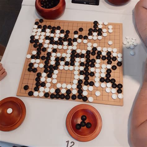 IGRAONICA - drevna igra Go (Weiqi), Klub za mlade Poreč-Club per i ...