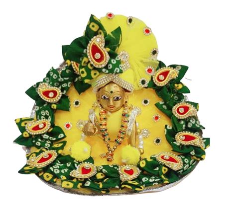 Divine Creations Presenting Janamashtmi Special Heavy Dress in Yellow ...