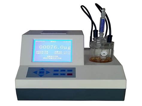 ZTWS2000微量水分测定仪-微量水分测定仪-潍坊中特电子仪器有限公司