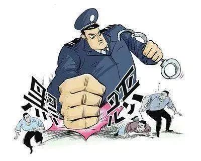 广东公务员考试常识积累：涉黑涉恶犯罪常见罪名 - 广东公务员考试网