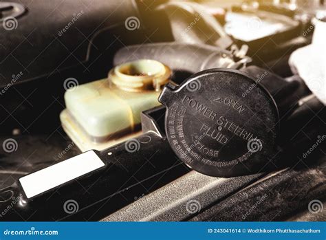 Cap of Power Steering Fluid Reservoir of the Hydraulic Steering Wheel Stock Photo - Image of ...