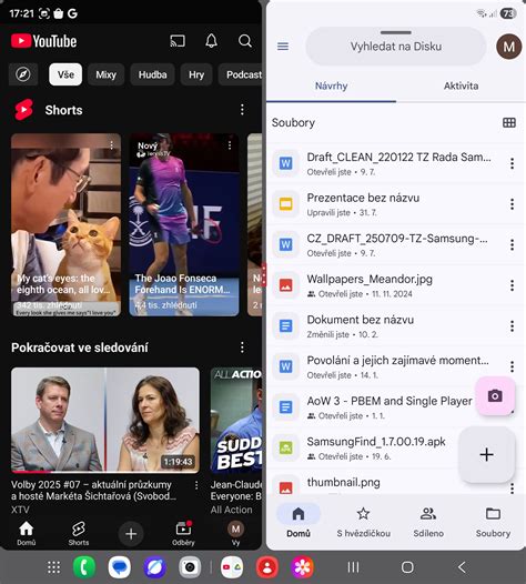 Samsungの携帯電話で One UI 8 アプリを新しい90:10の比率で使用 – Samsung Magazine