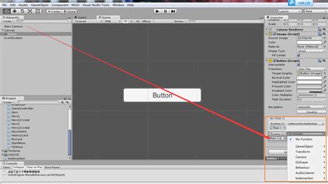 Unity Click Button 的图像结果