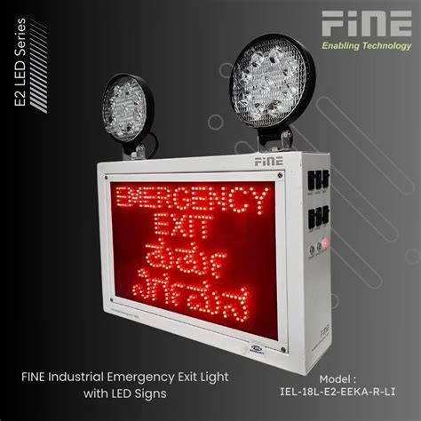 Industrial Emergency Exit With LED Sign - FINE Industrial Emergency ...