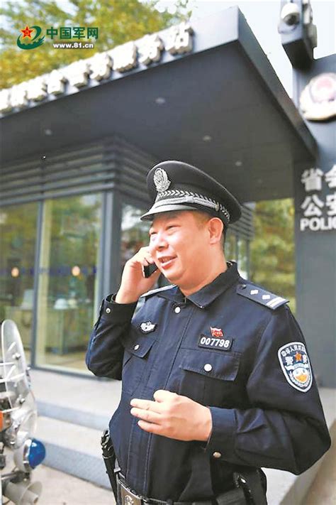 从军15年转业成警察，他这一生只为人民_军事_中国网