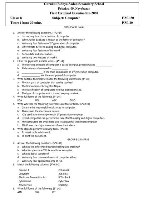 Computer Class for Class 8 的图像结果