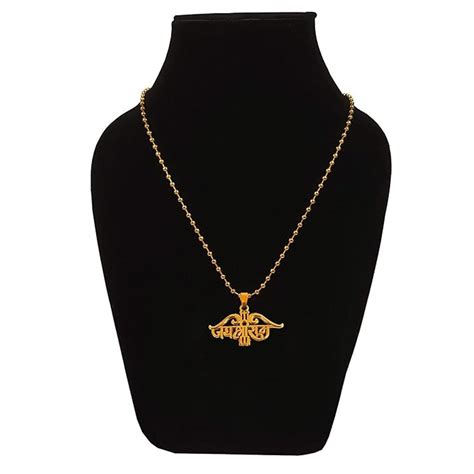 Jai Shri Ram Pendant Locket Necklace & Teen Baan Dhanush with Ball Cha