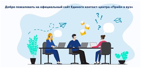 Центральная приемная комиссия СВФУ | ВКонтакте