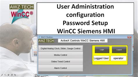 Script WinCC Run Application 的图像结果