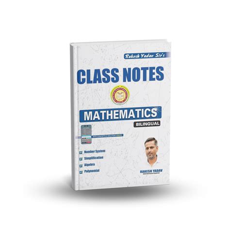 Rakesh Yadav Publication – Class Notes Mathematics by Rakesh Yadav Sir ...