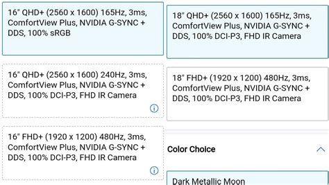 Alienware M16 vs M18 的图像结果