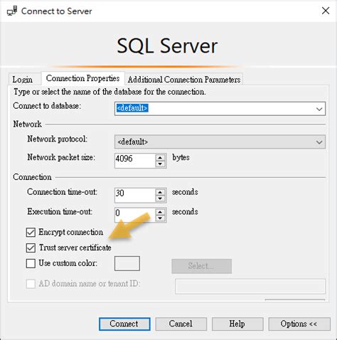 SQL Encrypt Strict 的图像结果