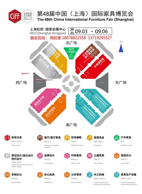 五月天2023诺亚方舟10周年进化复刻限定版北京演唱会座位图_首都票务网