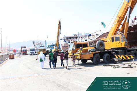 البرنامج السعودي لتنمية وإعمار اليمن on Twitter: "#SDRPY supports the #transportation sector as ...