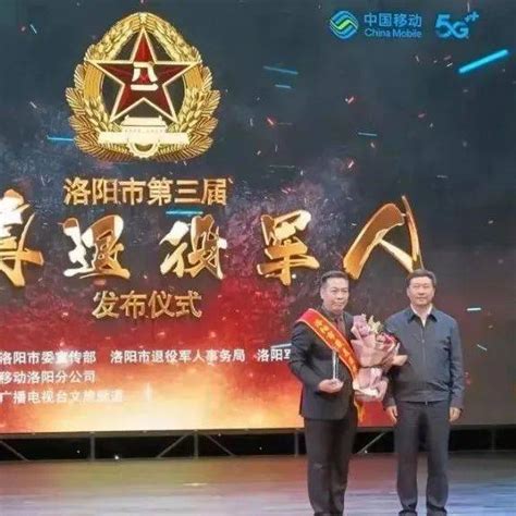 学校获得洛阳市第五届“119消防奖”先进集体荣誉称号-河南科技大学保卫部保卫处