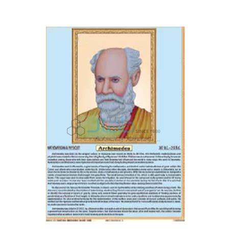 Archimedes Chart India, Archimedes Chart Manufacturer, Archimedes Chart ...