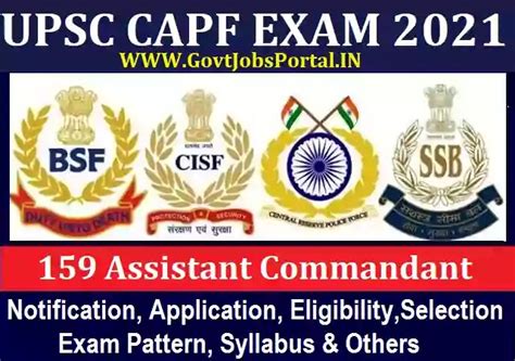 UPSC CAPF AC Exam Notification 2021 - 159 Assistant Commandant Posts in ...