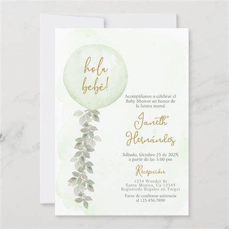 Spanish Baby Shower sage green balloons Invitation | Zazzle in 2025 ...