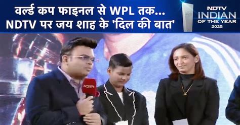 NDTV Indian Of The Year 2025: Rohit Sharma, WPL और World Cup Final पर ...