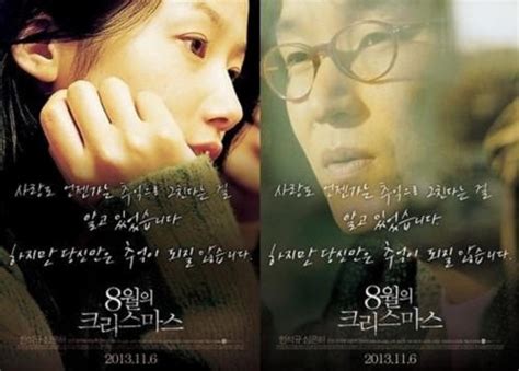经典韩国电影排行榜前十名（韩国好看的电影推荐）_玉环网