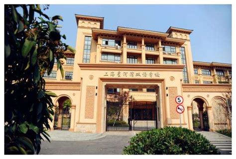 上海星河湾双语学校 | 翰林国际教育