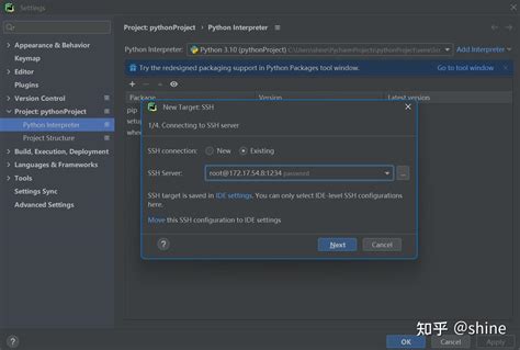 Image result for How to SSH in PyCharm